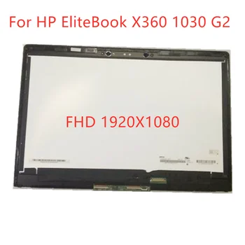 13.3 collu LCD HP EliteBook x360 1030 G2 Touch Screen Digitizer Montāža B133HAN04.2 M133NVF3 R1 Ar Rāmi Touch Pad