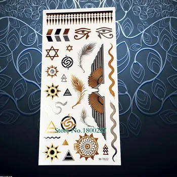 1PC Pagaidu Tetovējums Zelts, Sudrabs Ēģipte Totem Acu Dieva Eņģeļu Spārnu Dizains Ūdensizturīgs Spalvu Flash Tetovējums Indijas Saule Čūska PMT22
