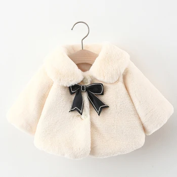 2024 Jaunas Ziemas Jaka Baby Girl Apģērbu Modes Ziemassvētku Princese Mēteli Rudens Silta Mākslīgās Kažokādas Meiteņu Mētelis Plīša Bērnu Outwear