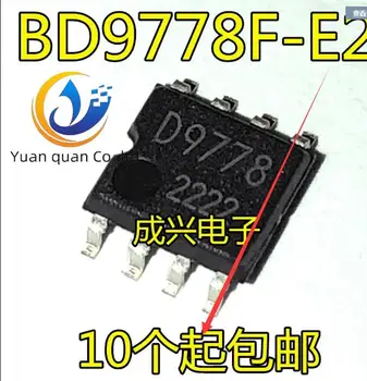 30pcs oriģinālu jaunu D9778 BD9778F-E2 SOP8 chip