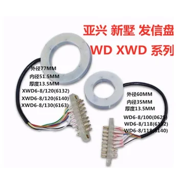 CNC 6-pozīciju tornītis WD6 xwd6 signālu diska WD6-118(6132) WD6-118(6140) XWD6-120(6132) XWD6-120(6140) XWD6-130(6163)