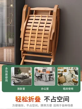 Slinks šūpuļkrēsls saliekami atzveltne bambusa krēslu balkons mājas pieaugušo atpūtas krēsls nap atpūtas krēsls vecākiem atpūtas šūpuļkrēsls